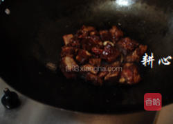 猪脚筋排骨焖香菇的做法图解8