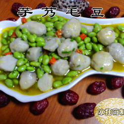 芋艿毛豆的做法[图]