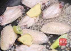 清鸡汤薏米鸽蛋的做法图解4