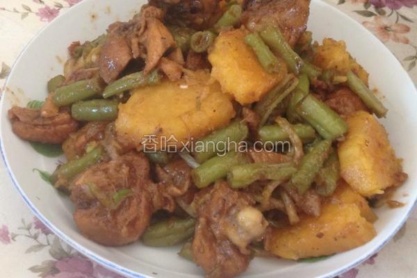 鸡腿炖豆角