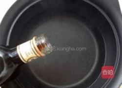 薏米腐竹煲猪肚的做法图解1