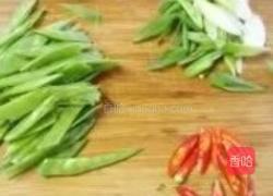 碧波魔芋的做法图解4