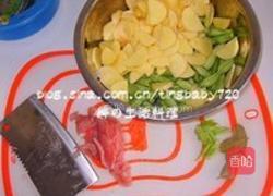 香叶双豆炖的做法图解1