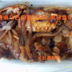微波炉洋葱鸡翅的做法[图]
