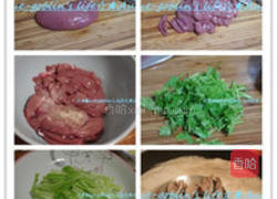 凉拌腰片的做法图解1