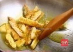 香橙鸡柳的做法图解6