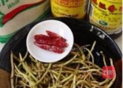 鱼腥草三吃法的做法图解1