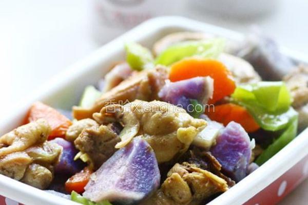 紫土豆烩鸡块