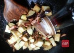 小海鱼干炒茄子的做法图解9