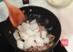 萝卜酥肉煲的做法图解10