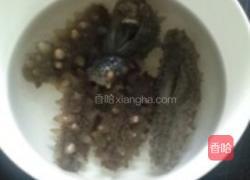 凉拌海参的做法图解1