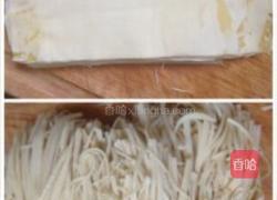 五香豆腐丝的做法图解2
