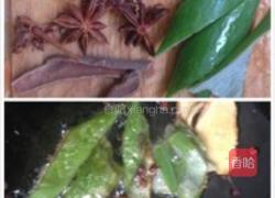 五香豆腐丝的做法图解4