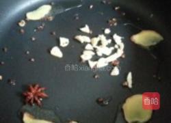 茄子烧排骨的做法图解3