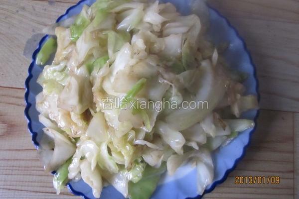 清炒包心菜
