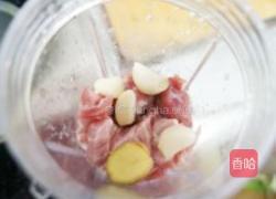 芹菜炒猪肉末的做法图解2