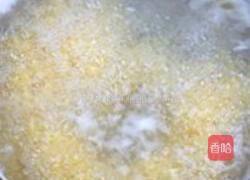 带子焗字母意面的做法图解2