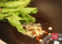 清炒菜苋的做法图解2