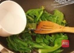清炒菜苋的做法图解4