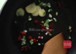 酱爆鸡胗的做法图解3