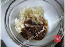 沙茶炒鳝丝的做法图解3