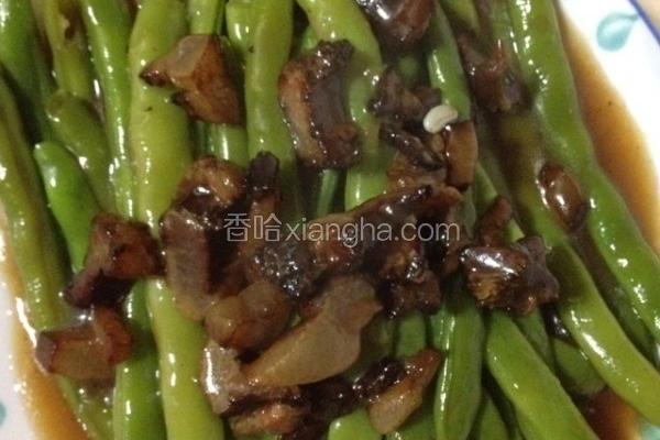 腊肉四季豆
