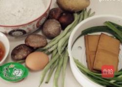 韭菜疙瘩汤的做法图解1