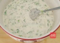 韭菜疙瘩汤的做法图解2