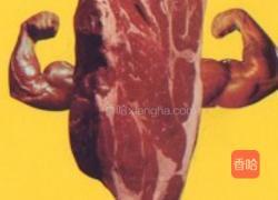 土豆炖肉的做法图解1