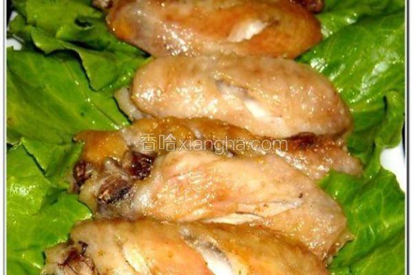 盐焗鸡翅