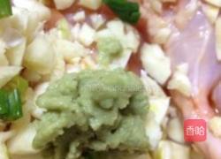 芥末鸡翅的做法图解1