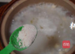 鸭肉湘莲粥的做法图解11