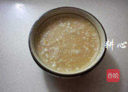 鸡汁炒芥蓝头的做法图解3