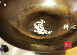 鸡汁炒芥蓝头的做法图解4