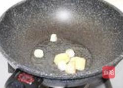 红焖羊肉的做法图解2