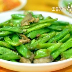 肉片炒四季豆的做法[图]