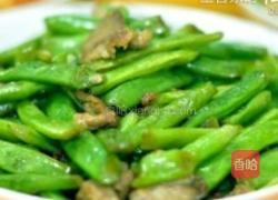 肉片炒四季豆的做法图解1