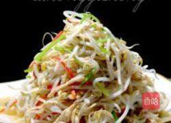 绿豆芽炒鸡丝的做法图解3