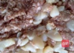 鲜贝丁馄饨的做法图解1