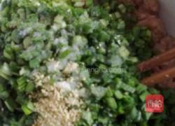 鲜贝丁馄饨的做法图解2