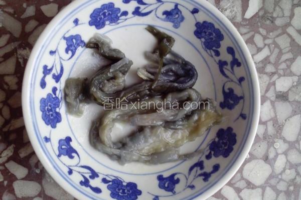 蒜茄子