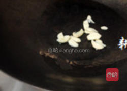 草菇炒鸡腿肉的做法图解6