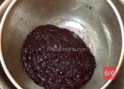 紫菜虾皮酱的做法图解1