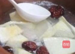 榴莲壳煲瘦肉的做法图解5