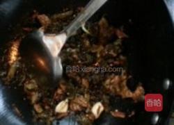 麻辣酸菜鱼的做法图解9