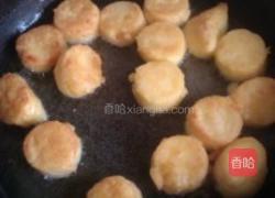 酱烩日本豆腐的做法图解5