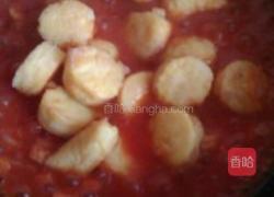 酱烩日本豆腐的做法图解8