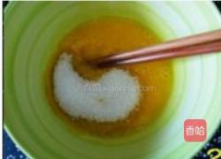 香蕉蛋奶冰淇淋的做法图解1