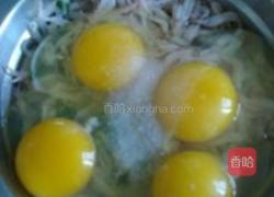 韭菜鲜虾米炒鸡蛋的做法图解2
