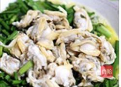 蛤蜊鸡蛋一锅鲜的做法图解3